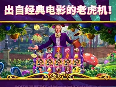 Uptown Casino Promotional Offers