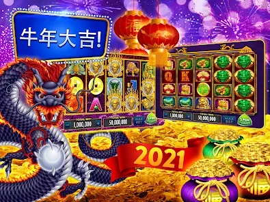Uptown Casino Lobby Interface